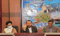 ۸۵ هکتار زمین در دیر برای احداث مسکن به مردم واگذار می‌شود