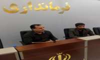 شرکت مهدی فاریابی بخشدار بردخون در وبینار انتخابات و پیش ثبت نام داوطلبین