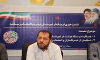 افتتاح یا آغاز عملیات اجرایی ۷۵ طرح هفته دولت در بندر دیُر