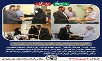 تجلیل فرماندار شهرستان دیّر از پزشکان شهرستان به مناسبت روز پزشک