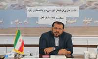 نشست فرماندار دیّر با اصحاب رسانه شهرستان دیّر