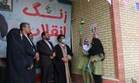زنگ انقلاب همزمان با سالروز ورود تاریخی بنیانگذار کبیر انقلاب اسلامی به میهن، در مدارس شهرستان دیر نواخته شد.