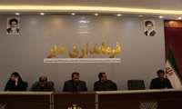 نشست خبری فرماندار شهرستان دیّر با اصحاب رسانه