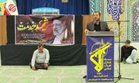 مراسم عزاداری شهادت رئیس جمهور و هیئت همراه در مصلی شهدای محراب بندر دیّر برگزار شد.