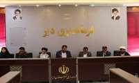 جهاد ما خدمت به مردم است و باید با تک تک سلول های بدن خود اهمیت این موضوع را درک کنیم