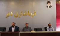 هفته پدافند غیرعامل   5 الی 11 آبان ماه برگزار می‌شود