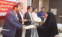  آیین تجلیل از معلمان و بازنشستگان فعال درحوزه آموزش شهرستان دیّر