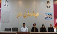 برگزاری جلسه شورای تأمین مسکن شهرستان دیّر با محوریت نهضت ملی مسکن