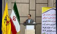در همایش مدیران ملی، منطقه‌ای و استانی برای بررسی آخرین وضعیت آب و برق جنوب استان بوشهر