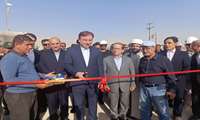 روز دوشنبه در آیینی با حضور دکتر ارسلان زارع، استاندار بوشهر، فرماندار شهرستان دیر و مدیران صنعتی استان، واحد تولیدی قطعات بتنی و بتن آماده در شهرک صنعتی دیر به بهره‌برداری رسید.
