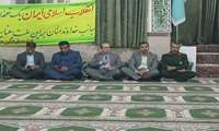 نشست پرسش و پاسخ سید علیرضا سجادی، فرماندار شهرستان دیّر، به‌همراه مسئولان ادارات شهرستان، با حضور اقشار مختلف مردم شهر بردخون در مسجد جامع این شهر برگزار شد.