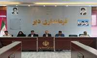 جلسه شورای ترافیک شهرستان دیّر به ریاست فرماندار برگزار شد