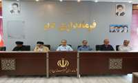 برگزاری جلسه ستاد اربعین حسینی در فرمانداری دیّر